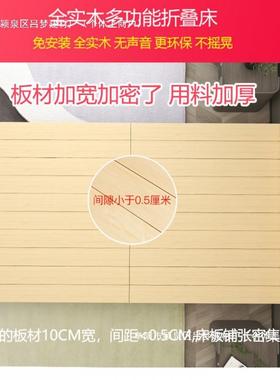 A实可折叠LHY床出屋耐用单人床成人租简易家木用硬板床租房床出儿