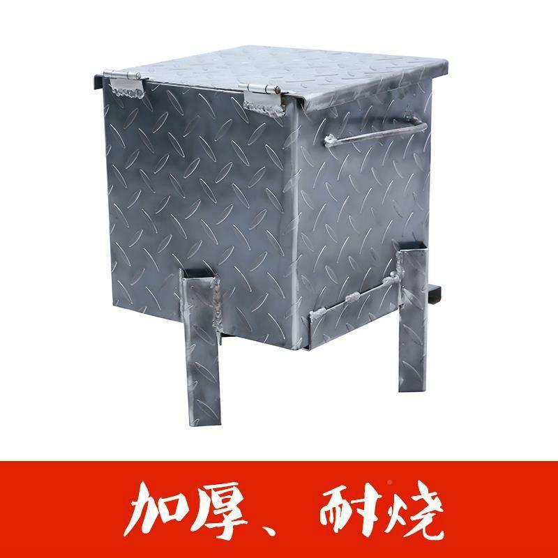 商用加厚引火烤桶点碳存炉碳炉PVA养碳炉引燃桶引火取暖桶炉烧配