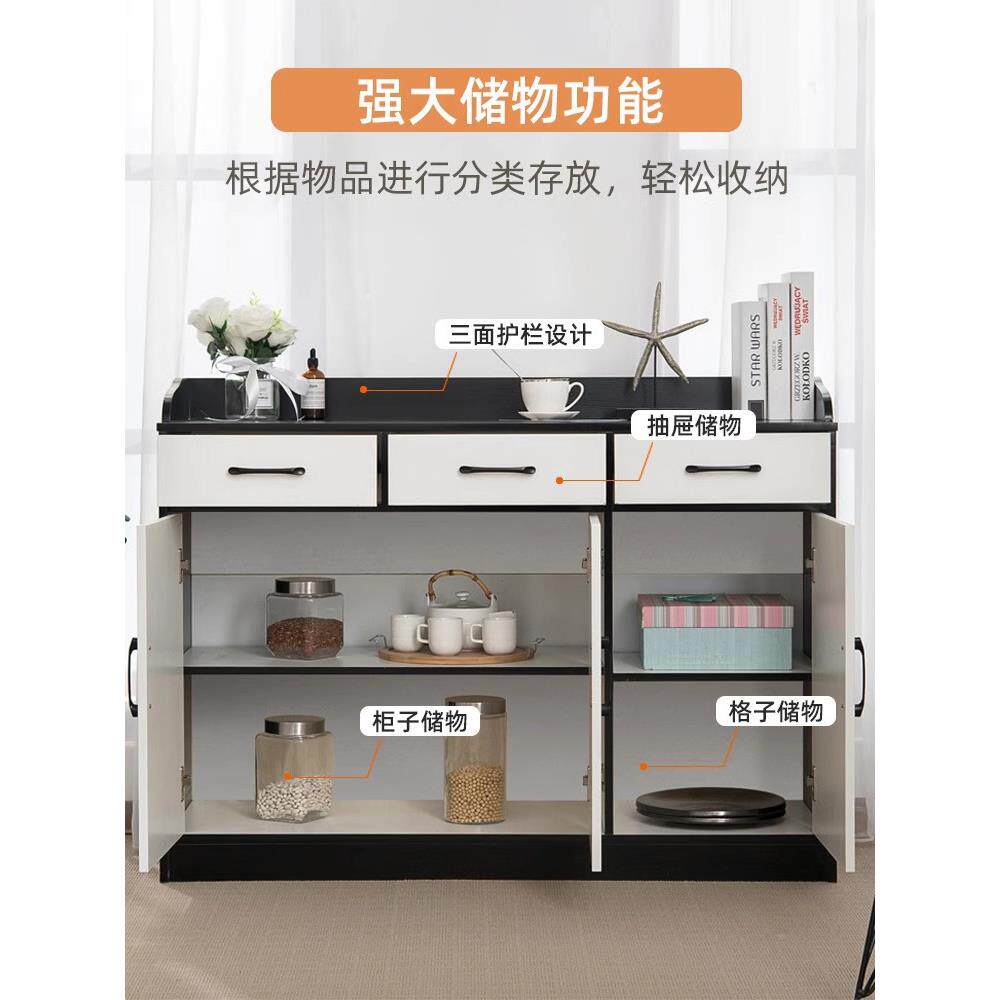现代简约用餐边厅柜客墙靠茶水柜柜子储物柜厨房收纳柜家80黑漆备餐柜子
