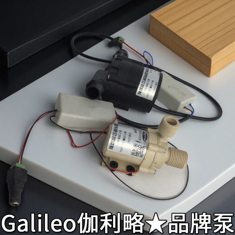 静音造浪泵你微型抽水泵不锈钢微型潜水泵吸程5一8米微型泵12v泵