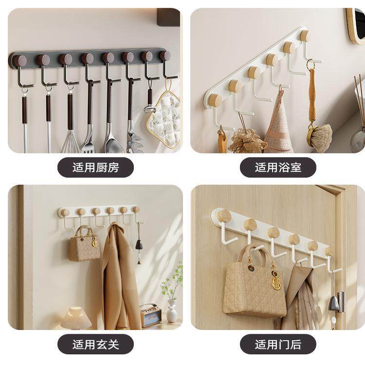 免打孔纳厨房挂挂勺YZU子铲子挂架排钩壁挂式上收墙厨钩具挂杆置,厨房/烹饪用具,抹布架/厨房清洁收纳架,淘宝优惠券,粉丝福利购,淘宝优惠卷