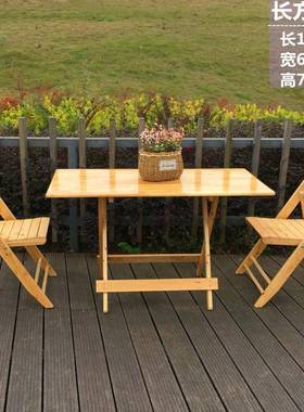 实木折叠桌餐桌型家小户折叠方桌便用携LS实木桌休闲学习桌烧饭烤