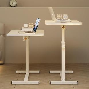 小床边桌可卧移动室床懒上人电脑桌型家用学TIA习办公可升降折叠