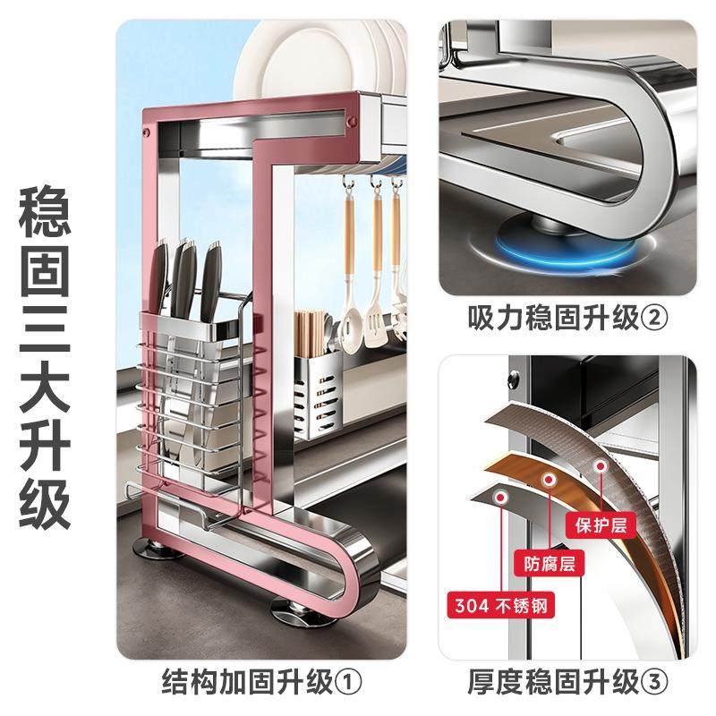 30盘不4锈钢厨房置物架多功能碗水碟收纳水池MC-DQ-63放碗沥碗架,厨房/烹饪用具,抹布架/厨房清洁收纳架,淘宝优惠券,粉丝福利购,淘宝优惠卷