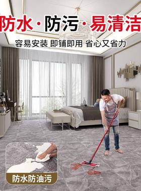 3.3米多长度大尺寸LEP地板耐磨防水阻宽革燃家用水地直接铺地泥板