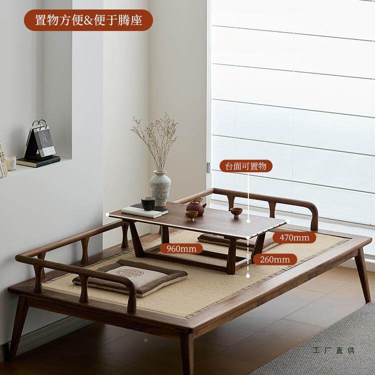 黑桃木罗胡汉床榫新卯结985构现用代沙发床冬夏两全实木中式罗汉