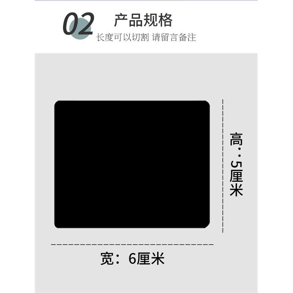 W实6心大理石200防水条条淋浴房挡水浴室石基隔水间条卫生石材隔