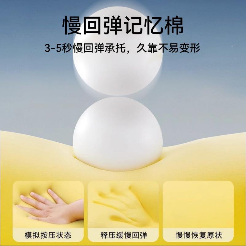 记床忆棉趴睡枕床XNnxMhTf上头趴多功能卧位趴枕趴着俯睡觉玩手机