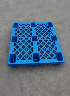叉车塑托盘19轻型九脚网格叉VWA0车托盘塑料1托盘料新料塑料垫板