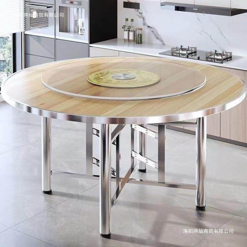 大圆转桌0饭店餐桌椅组合酒店包间盘餐家用1人1桌2人餐厅吃饭8233