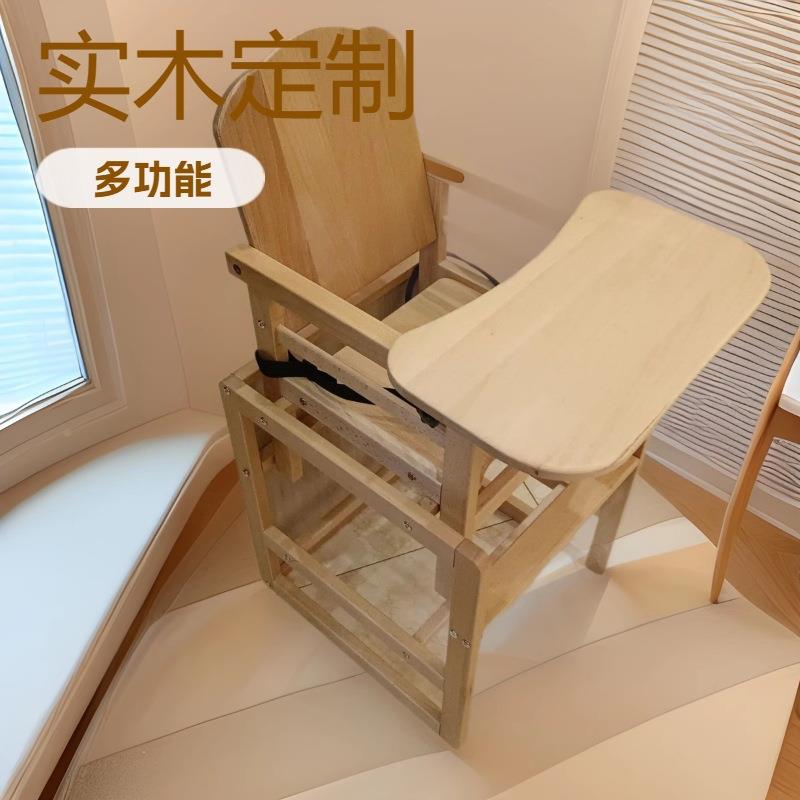 座榉木宝宝餐椅吃饭餐桌子儿童实木多功能木家用椅制椅婴LZY-ZHBB