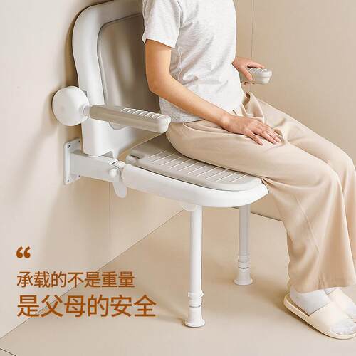 浴折叠凳壁椅淋浴座卫生间A193墙老人安全防滑浴凳壁椅无障碍室洗