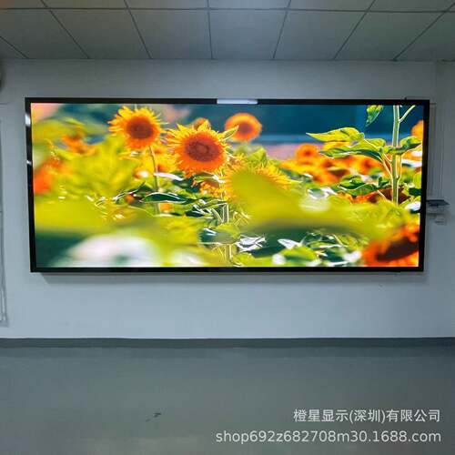 全彩ledP1.86显示屏无缝指挥会议室展厅高清舞台直播广告电子大屏