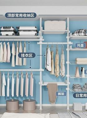 免伸打孔挂免粘顶天立地衣架落FRU地衣帽间可缩杆开式晾衣柜放非3