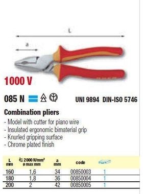 [含税]USAG乌沙克 钢丝钳 1000V   085 N/160/180/200