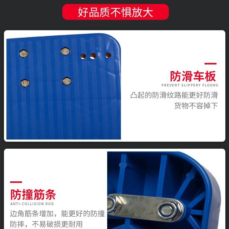 手推车平板车拉货拖车推车搬运车折叠静音拉车便携四轮小推车板车