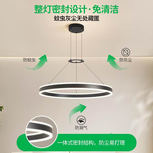 【严选】客厅吊灯代简约卧348室简主灯款极餐厅灯新圆环现餐厅吊