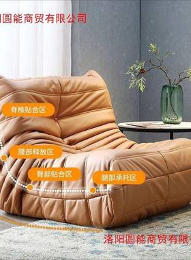 虫懒人沙发可躺可ZNF睡巨大沙发发阳毛台榻榻米单人沙椅卧室小沙