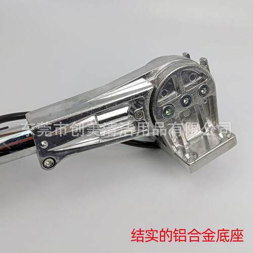 刷地机手柄操作洗杆BF152/BF522/BF523地机75新899141款清洗机