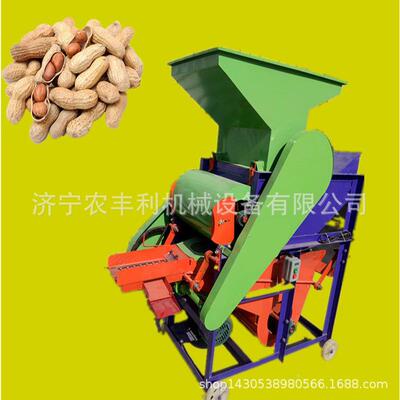 全自动花生壳机家剥用剥花生仁机花生LAT剥壳机