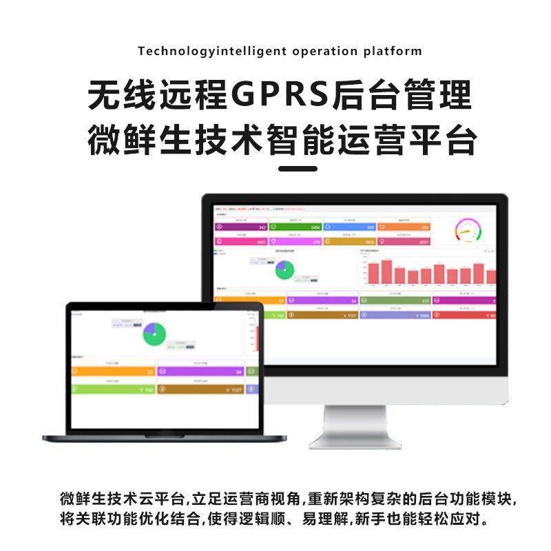 烤肠机用全QEA自机售货智能热机狗卖机烤贩肠网红摆摊商烤香肠自,厨房电器,自动售货机,淘宝优惠券,粉丝福利购,淘宝优惠卷