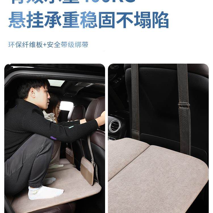 汽后排睡垫车车上睡觉车内婴儿睡床行便携折叠床旅车载985床垫式