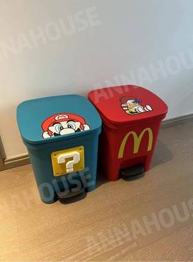 麦当厅劳垃圾桶客厨脚踏马里奥可AEY颜爱创意装饰摆件家用房卧室