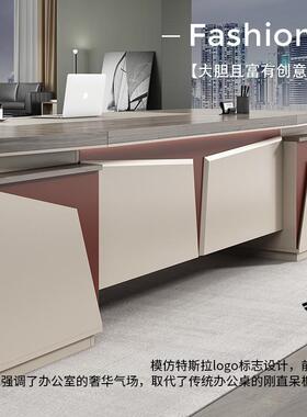 总裁办公桌012545板简约现代办公家老具桌组老板台时尚主管桌经理