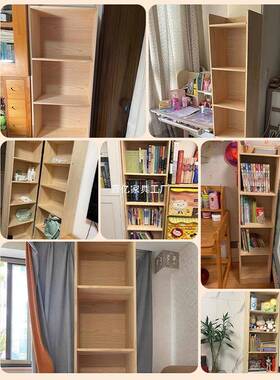 木书架置物架落儿童一体墙转角储物柜简实易学生地多靠层防AIV尘