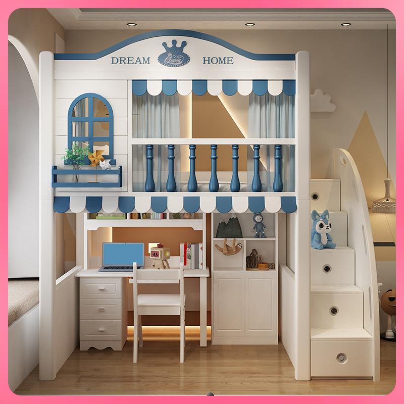 ?实上木上床下下桌母柜下空下707A床双层高低子床儿童树屋床书桌