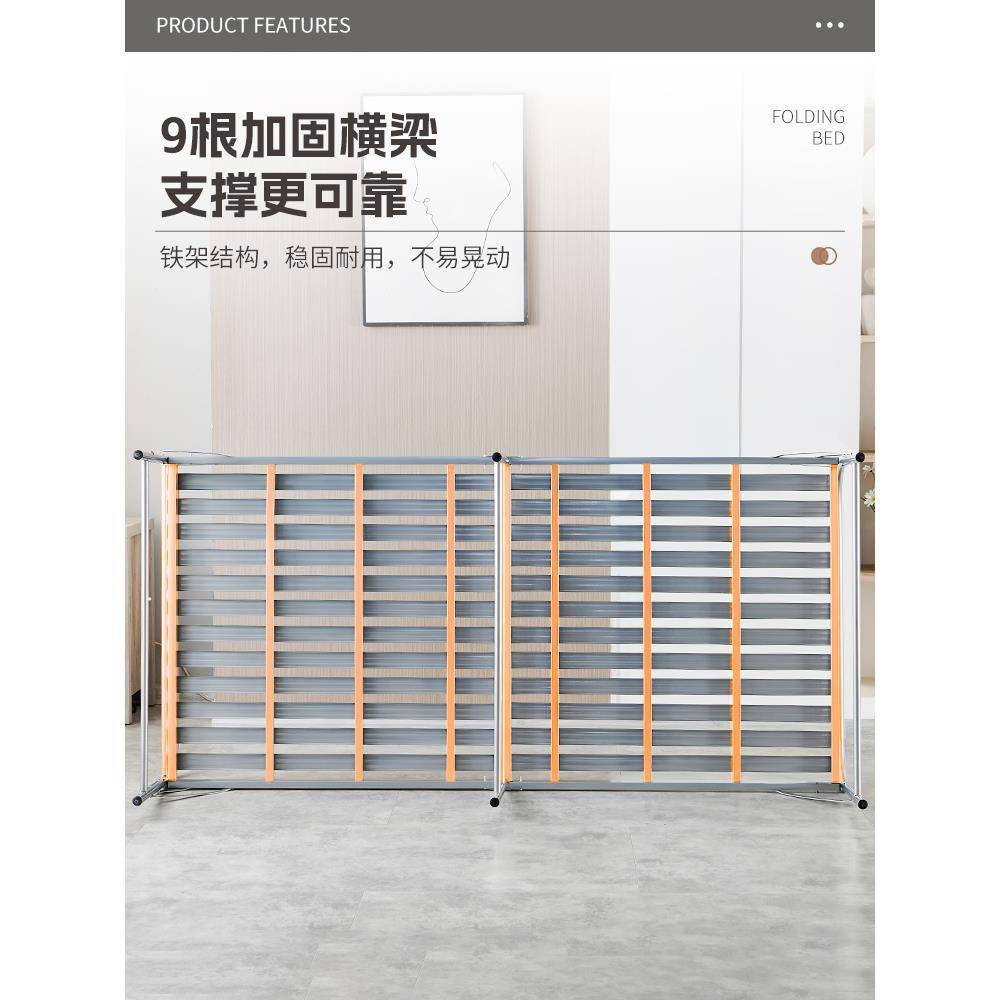 包邮折单人床家多种用双陪人床简叠易午休床1米叠铁床硬板床护床