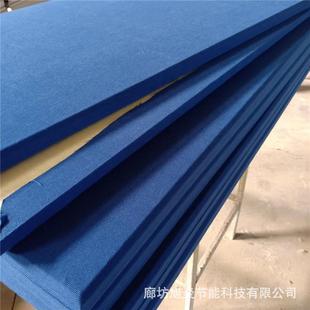 会14议包室墙面吸声布软吸音板阻燃玻纤软包隔音板艺吸音降噪材料