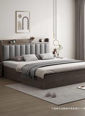 #实代简约1.5米床双人床家用主卧1.木8储物床现出NRN租屋床用单包