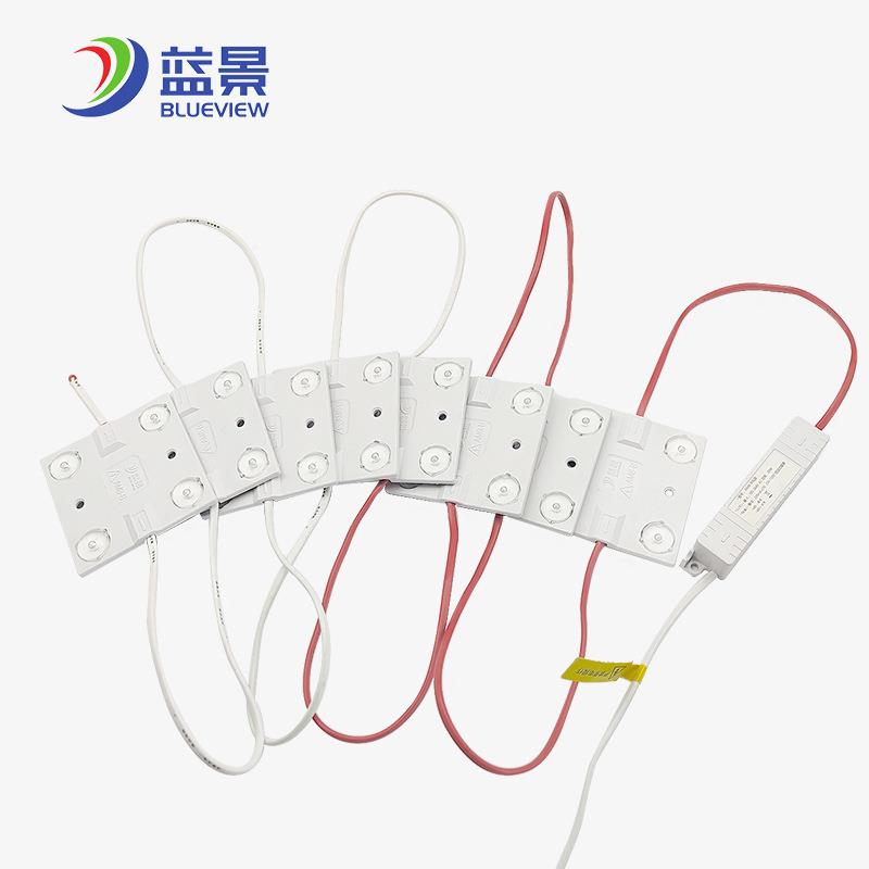 蓝景l软ed灯条漫反射灯区块链灯灯箱方灯块膜广818告光源2四20V