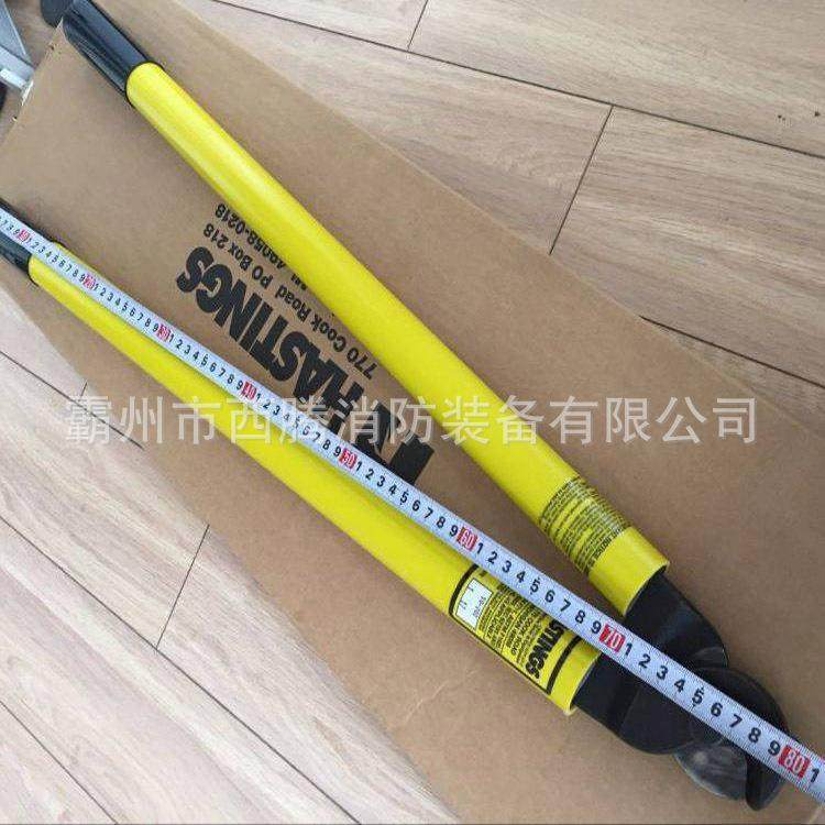 电3力施工钢丝绳剪Hastings10-2绞0绝缘钢铝线ZBE剪芯线钳,畜牧/养殖物资,特种养殖设备,淘宝优惠券,粉丝福利购,淘宝优惠卷