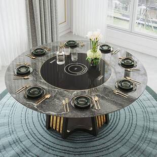 电磁菜板实木轻奢家用米暖白色岩板带809白餐桌圆圆炉形人1桌0儿