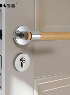 胡木72F021卧室门锁原木风复古木门桃把手室吸内分体房间静房门音