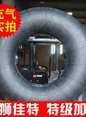 I汽车轮0胎内胎12SSS00R2车载重1车丁基胶内货胎加厚1001000900r