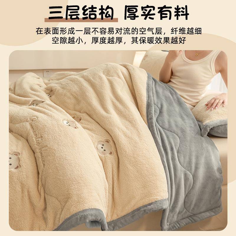 毛毯被加冬季202285新款沙厚发睡毯子盖毯办公室午毯单床上用铺人