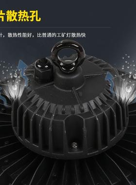 L灯D工矿100W50W厂房车间黑色大E功率飞碟灯高棚UFWUDO1工矿灯厂