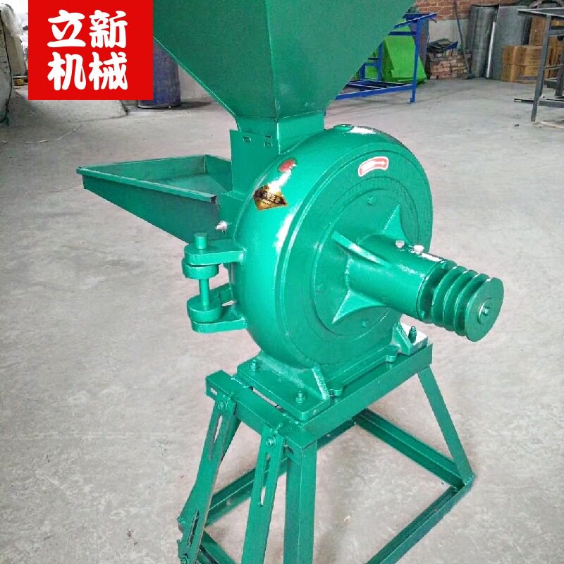 家用小型齿爪式粉碎机筛网控制粗细可调沙克龙除尘粉碎机磨粉机