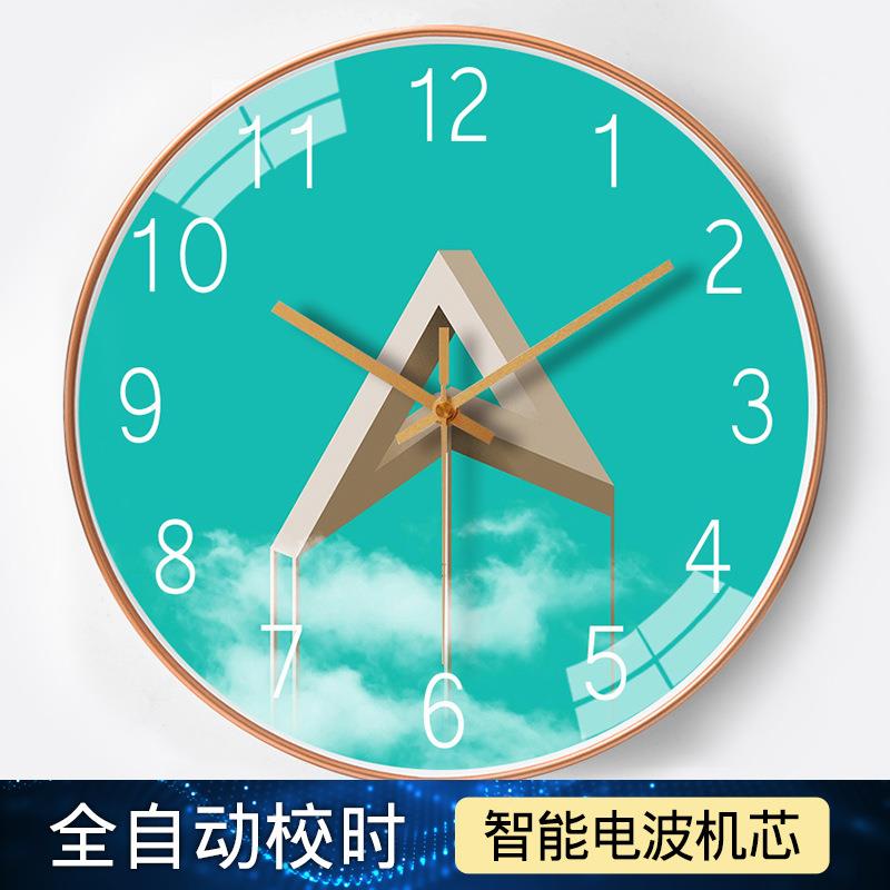 【10英寸音25cm】家个性自动对时电波钟静用客厅卧室电咨询客服波