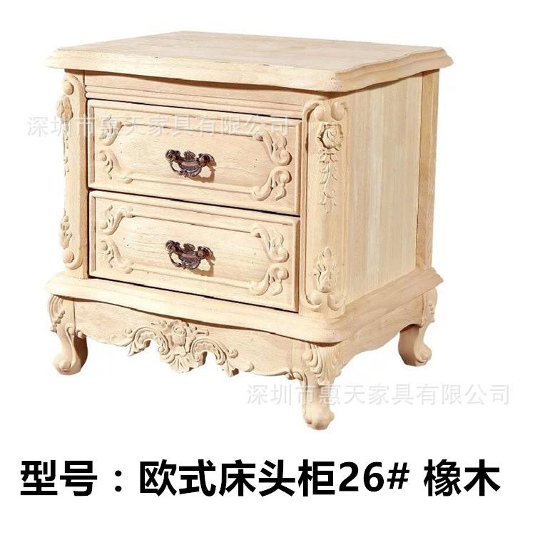 欧式床头床柜白储茬26#欧式橡木边柜白坯床实木物柜白胚没上漆的