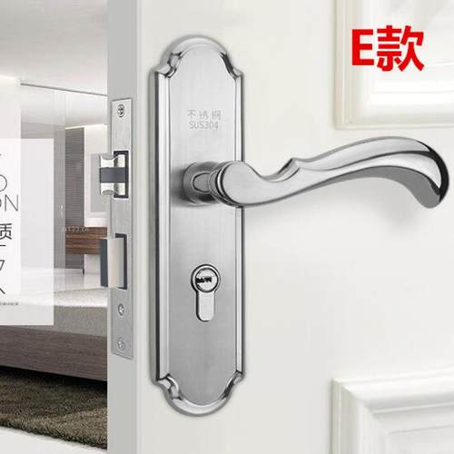 卧室不钢门锁1内家现代实木房门执手锁静音用室通用型三锈件套锁