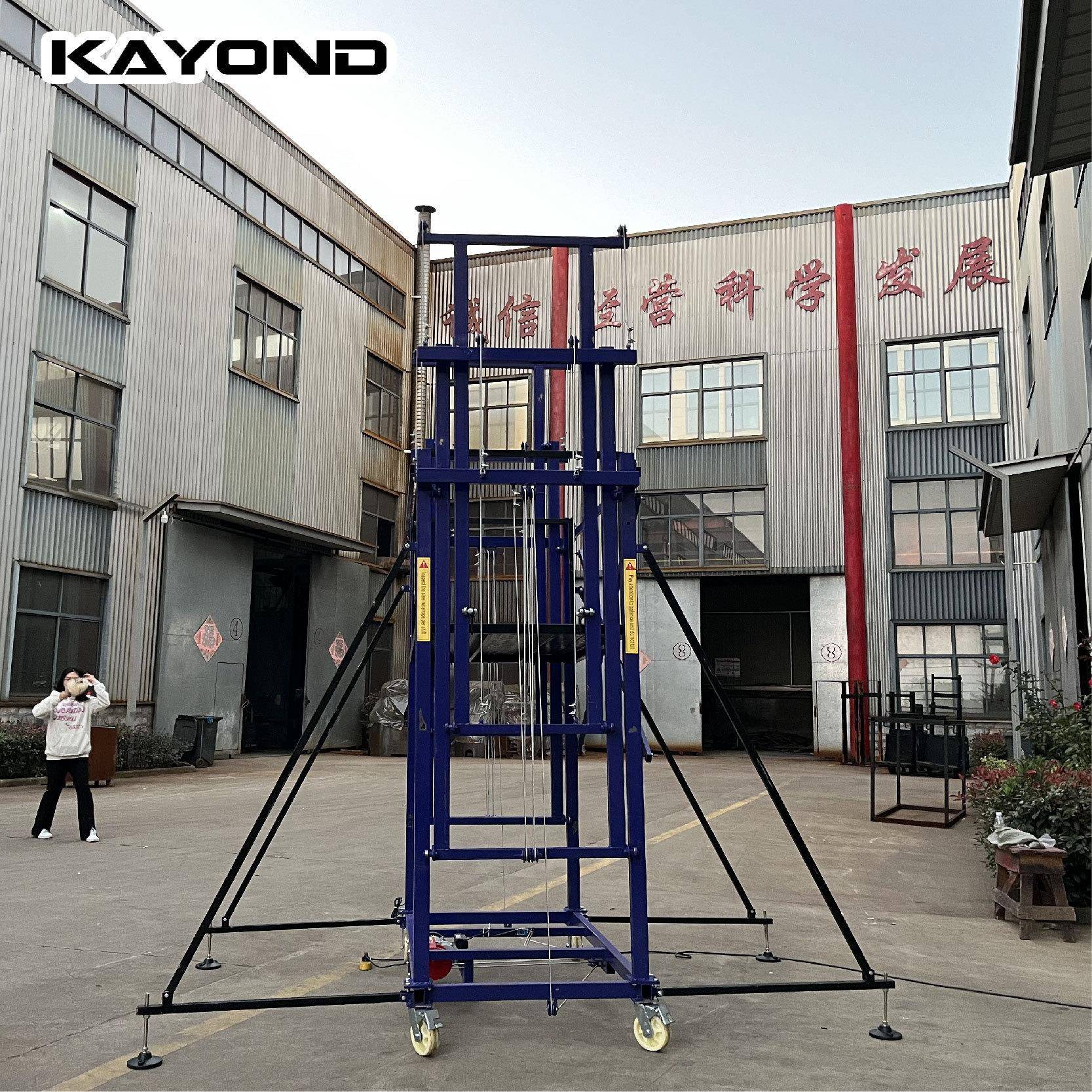 YXZ升电动脚手架降机5米1米120米多平尺寸移动升降台可折叠电动升