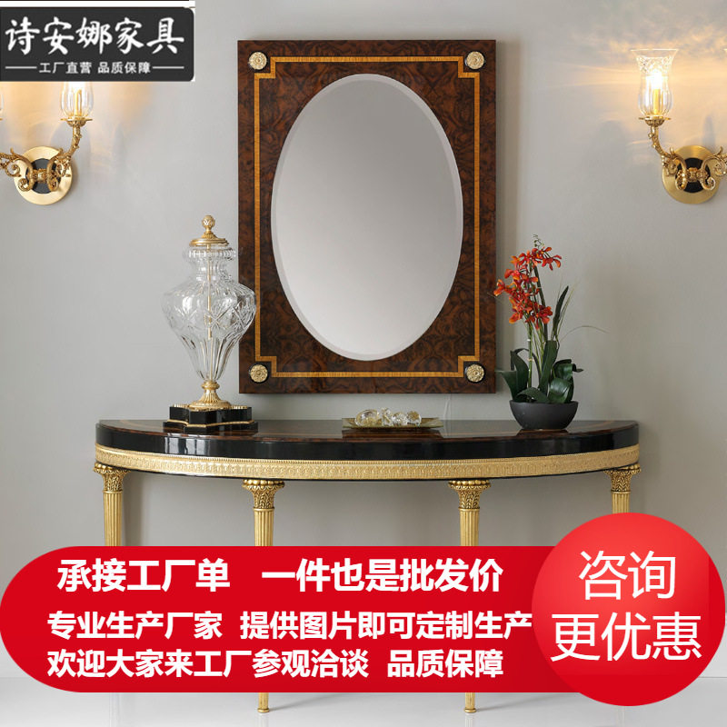 奢华欧式实木雕花玄关桌意大利宫廷玄关柜客厅走廊隔断桌全屋家具