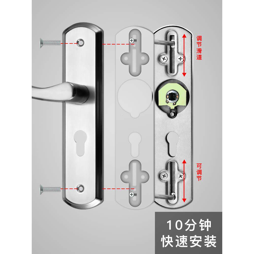 门锁室内卧室用改孔房门执手锁静音门通免用型不锈钢室门把手木锁