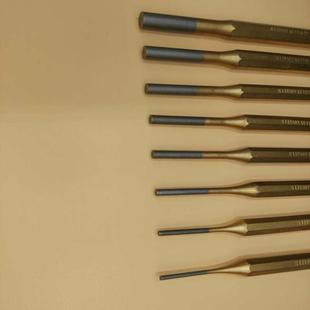 M平头冲子PA63080销冲8件套613080销钉圆柱冲凿组件全套1铬钒针钢