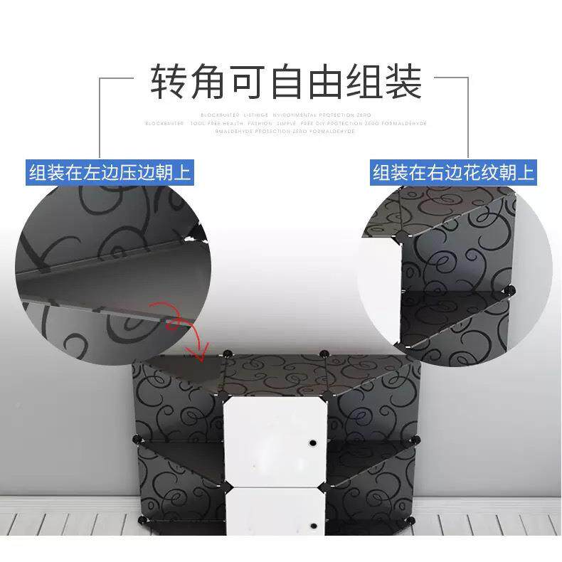 卡通动储物贴纸简橱易衣学生宿舍用小衣装柜拼收354502纳柜加固加