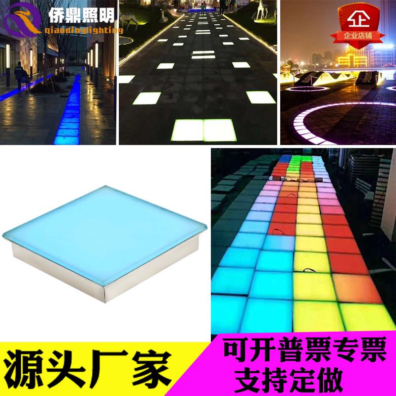 户外1防长水LED发光地砖灯方条弧形RGB重力应DMX5感2广场埋地YDF